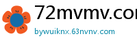 72mvmv.com